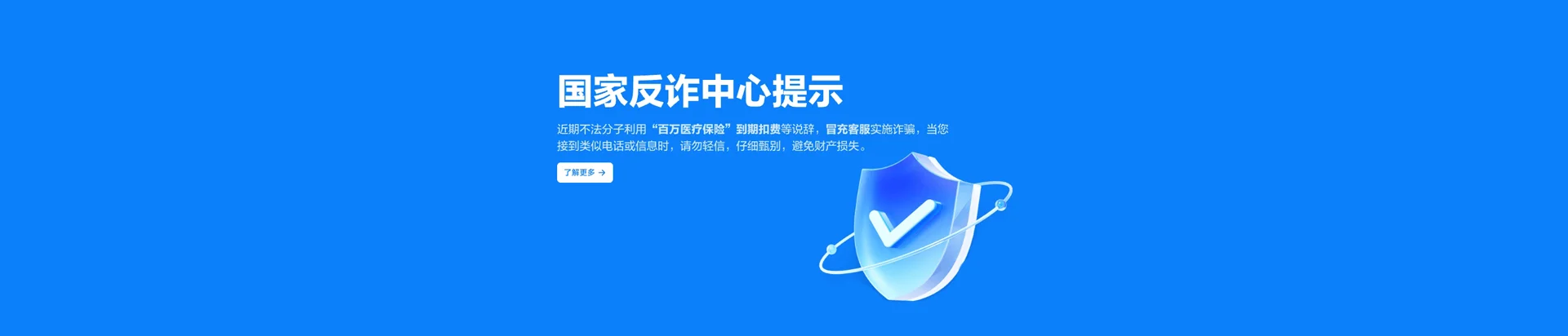 滦南县移动宽带