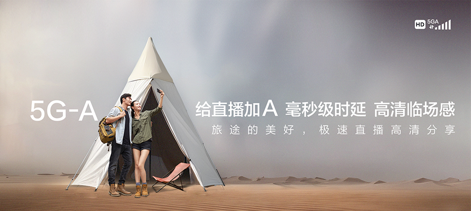 中国移动滦南县移动宽带