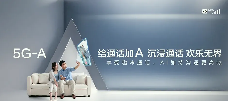 滦南县宽带新装 移动宽带