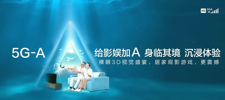 滦南县滦南县程庄镇 移动宽带