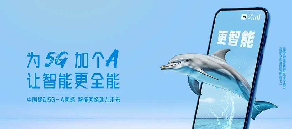 滦南县滦南县东黄坨镇 移动宽带